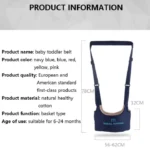 Adjustable Baby Walking Assistant & Safety Harness - Image 3